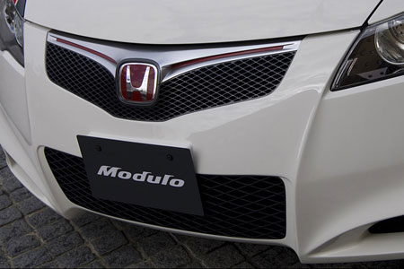Honda Civic Type R Modulo